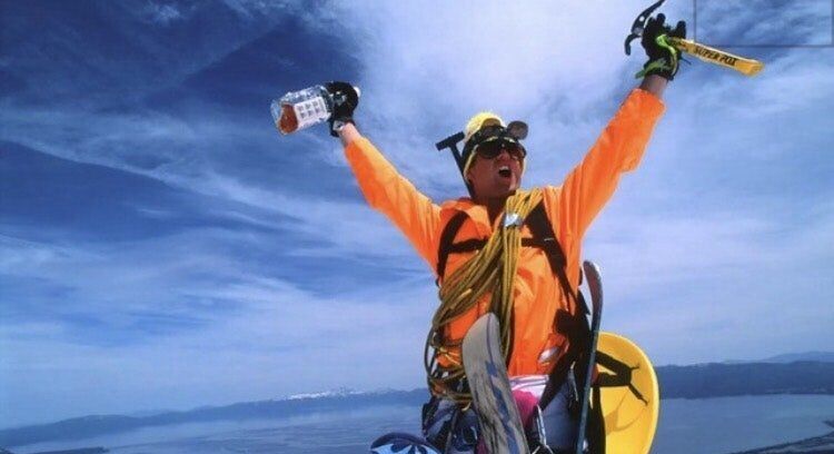 Game of GNAR Snowboarding 101