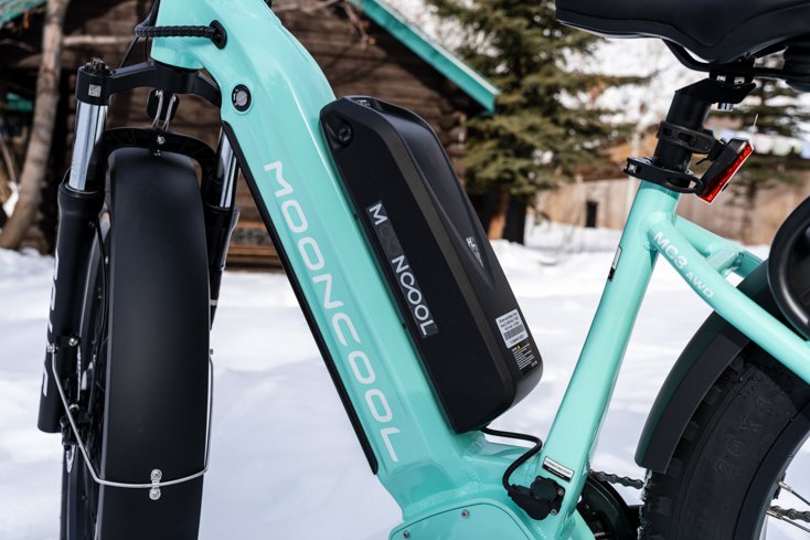 Mooncool E-Bike Battery