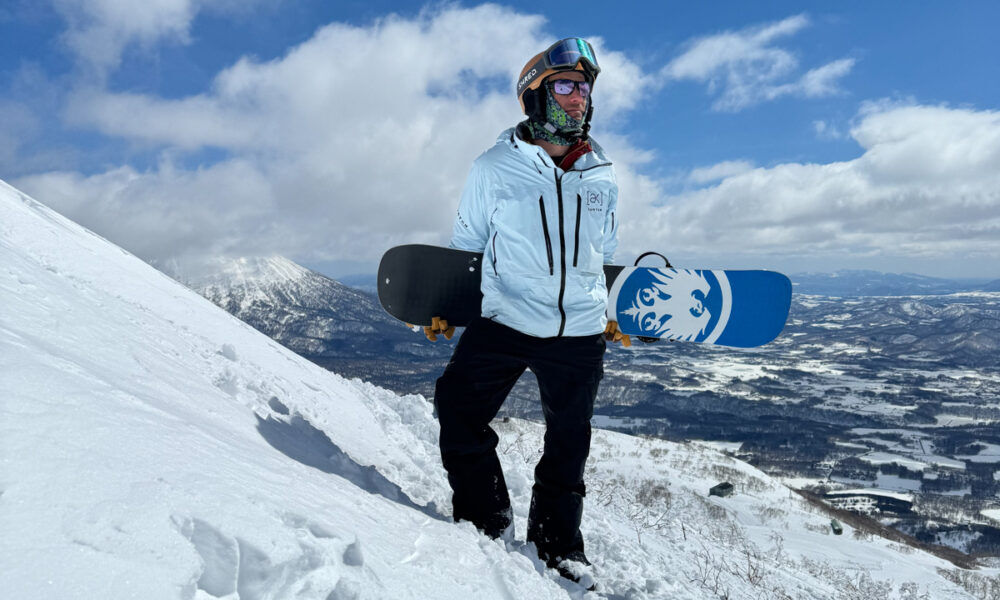 Man in Japan to Snowboard