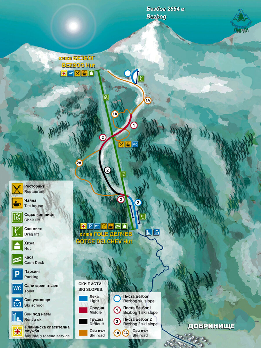 Bezbog Bulgaria Ski Trail Map