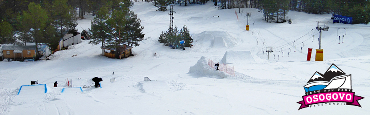 Osogovo Fun Park Bulgaria Terrain Park for Skiers and Snowboarders with Jumps and Rails